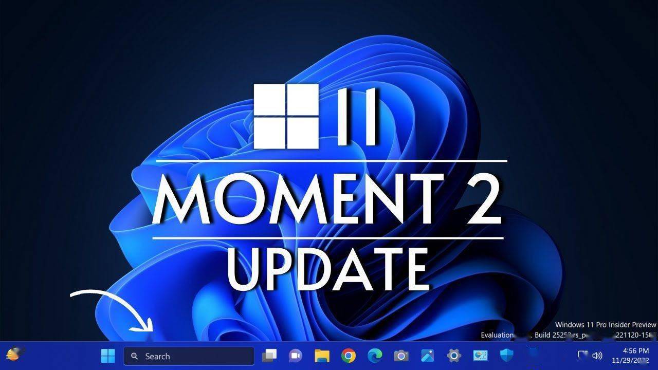 微软预估在Win11 22H2 Moment 2更新中 将修复文件复制缓慢的问题