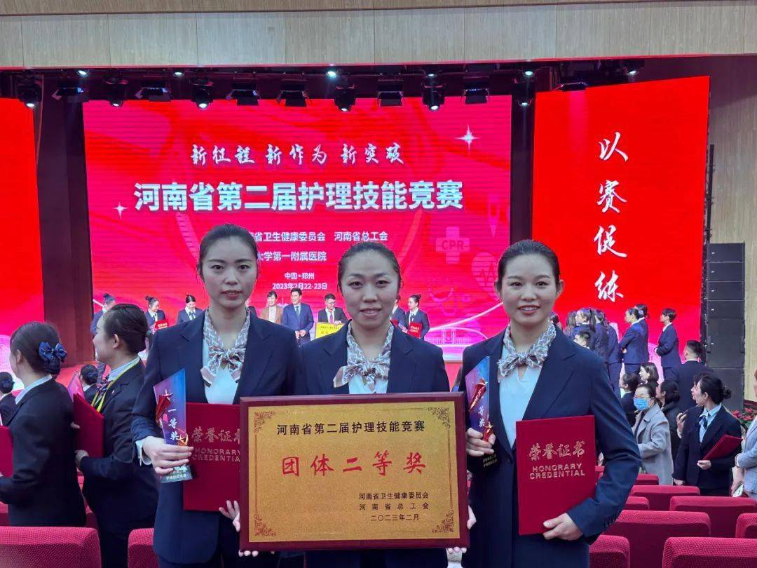 操作水平为出发点,发挥技能竞赛在提升个人职业素养中的示范引领作用