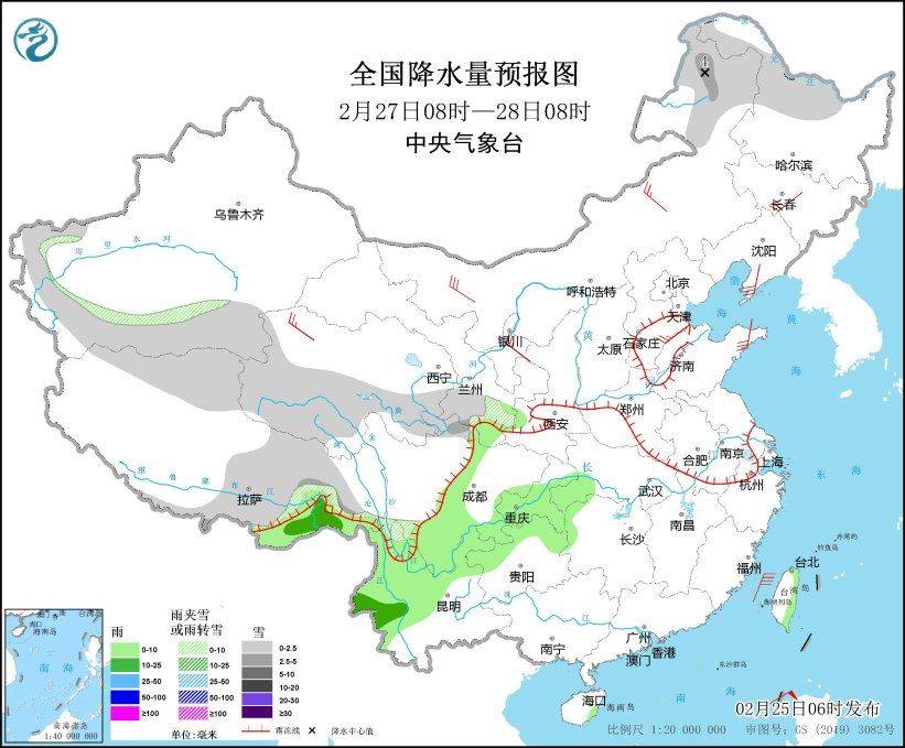 中央气象台：新一股冷空气将影响我国北方大部地域，我国东部和南部海区有大风