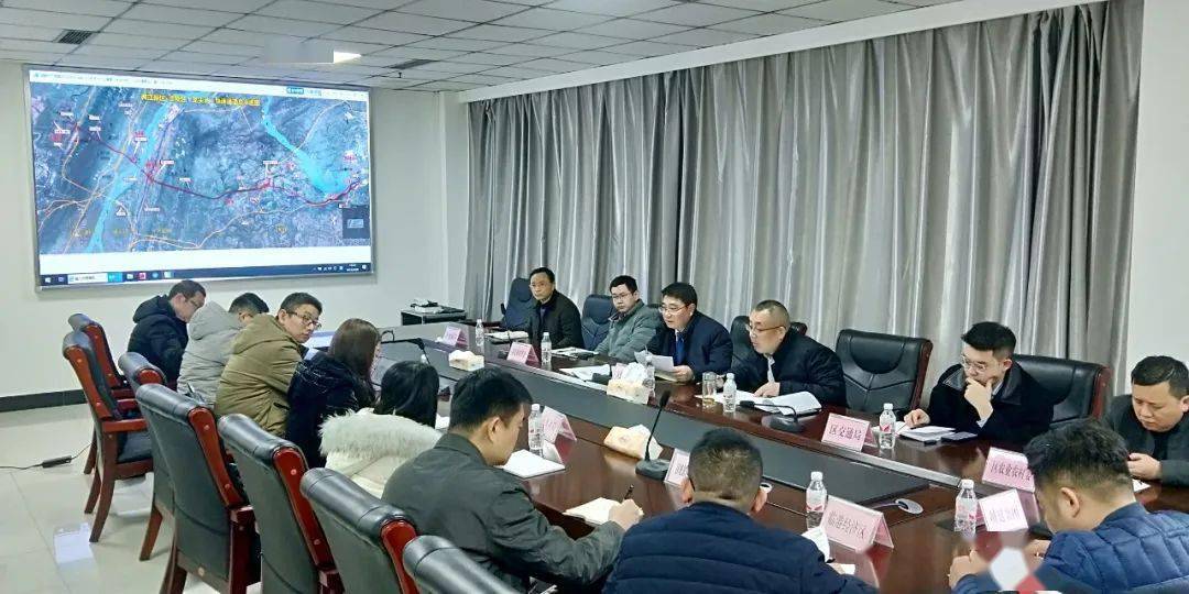 2月20日,区住房城乡建委党委书记,主任彭豪主持召开两江新区-涪陵区