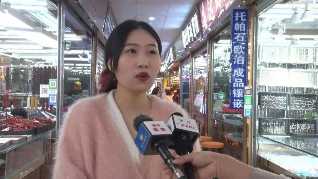 海丰可塘开招商大会,助推珠宝产业高质量发展