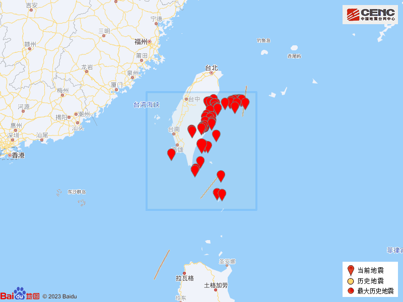 台湾台东县海域发作4.1级地震