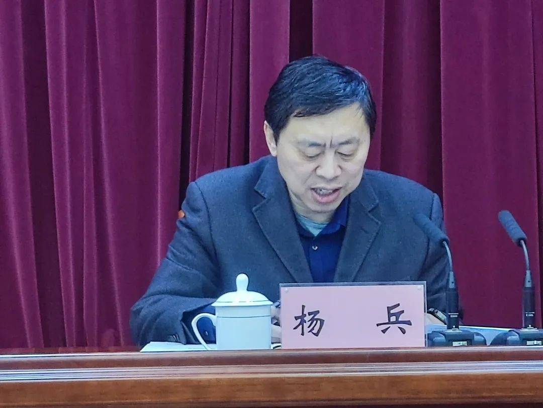 兖州区召开2022年度区级财政预算执行审计集中进点会_问题_监督_责任