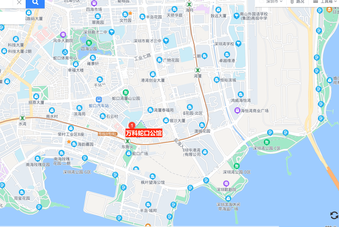 【高层看海景、地铁口、18年次新房】南山·4房 | 万科蛇口公馆 127㎡_户型_房源_东角头