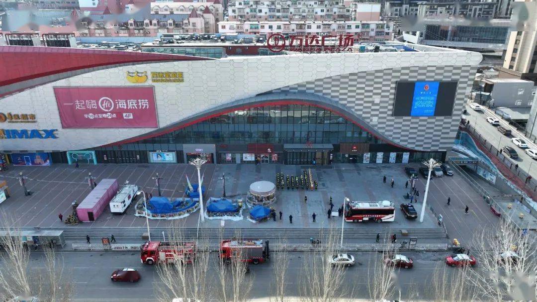 检验完善应急联动响应机制,近日,本溪市消防救援支队在万达广场开展