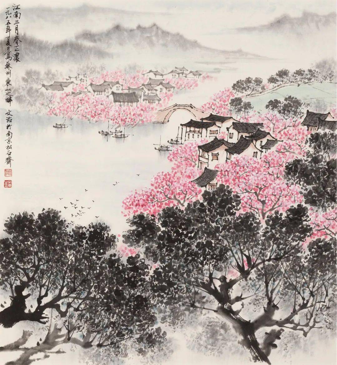 宋文治:春风又绿江南岸,桃花源里可耕田_太湖_画面_桃树