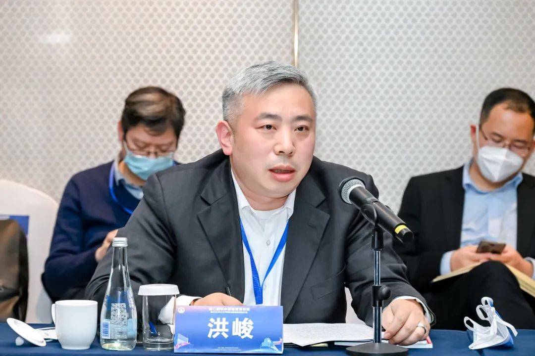 中远海运港口有限公司总经理助理洪峻山东省港口集团党委委员,山东