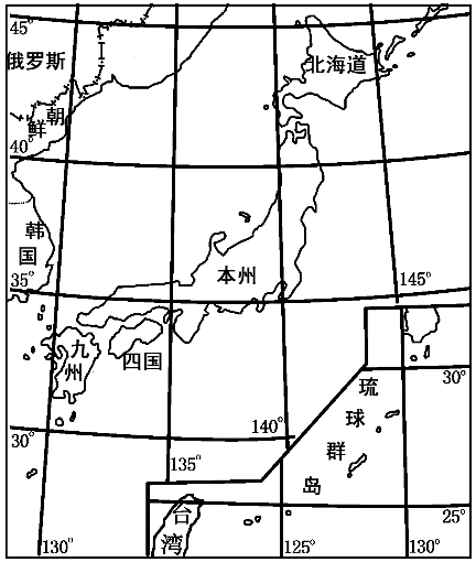 东亚空白轮廓图图片