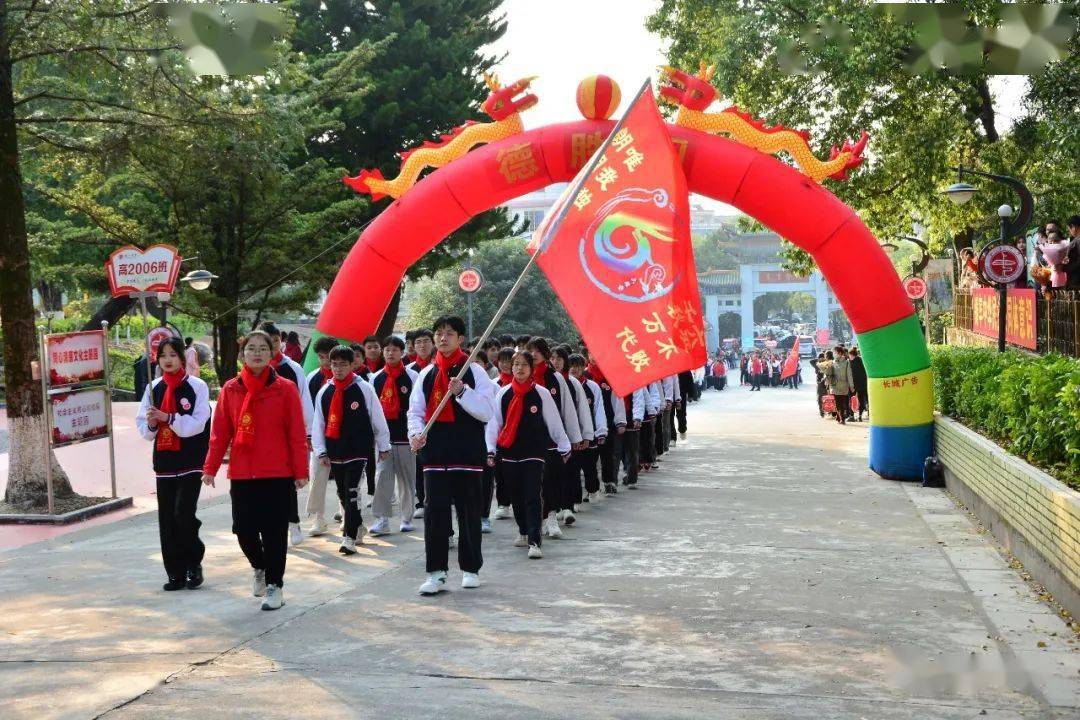 昭平中学2023届高三学生十八岁成人礼暨高考百日誓师励志活动_全体