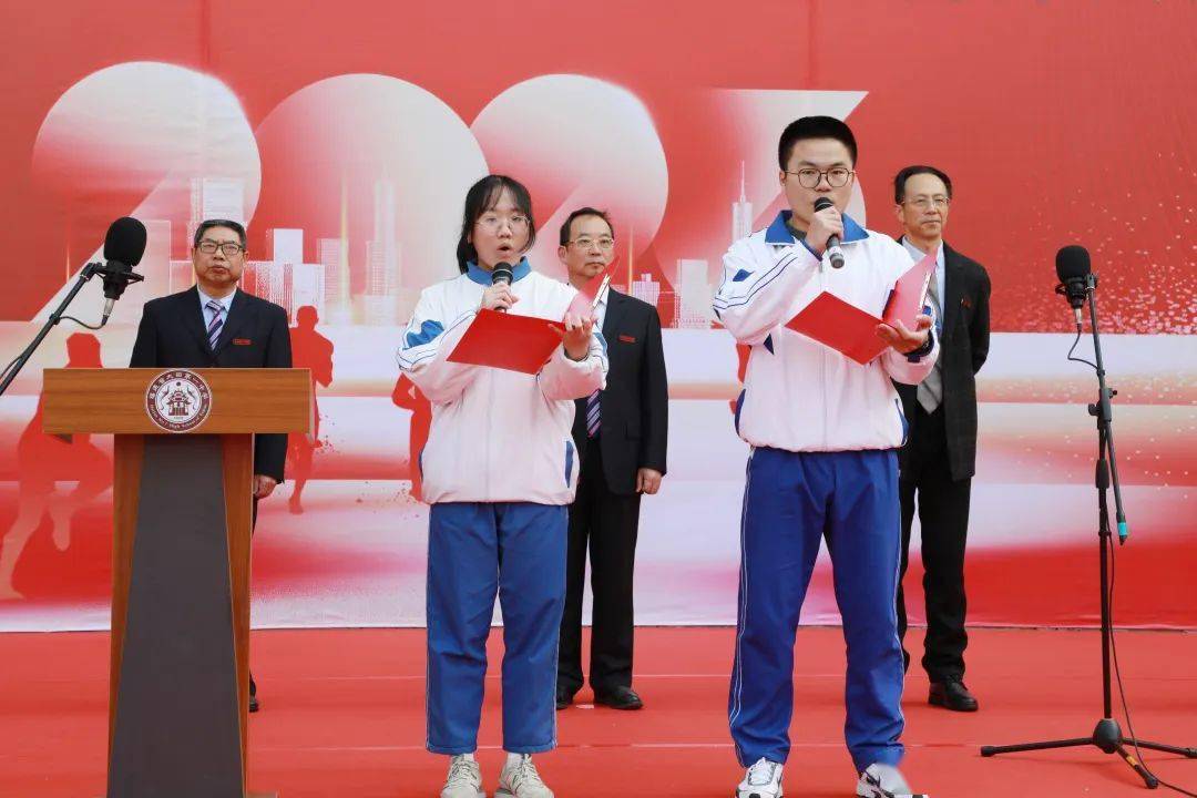 踔厉奋发战百日,行稳致远向未来 ——大田一中举行2023届高考百日誓师