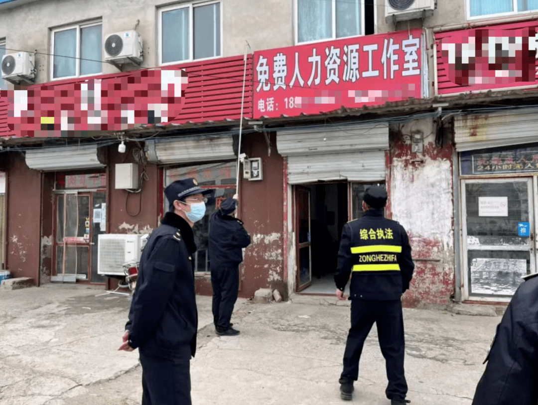 这些"黑中介"大多位于各村庄主街的角落处和租住的村民院落中,位置