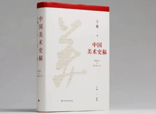 “那人也太太太……多了吧！”第35届北京图书订货会图鉴