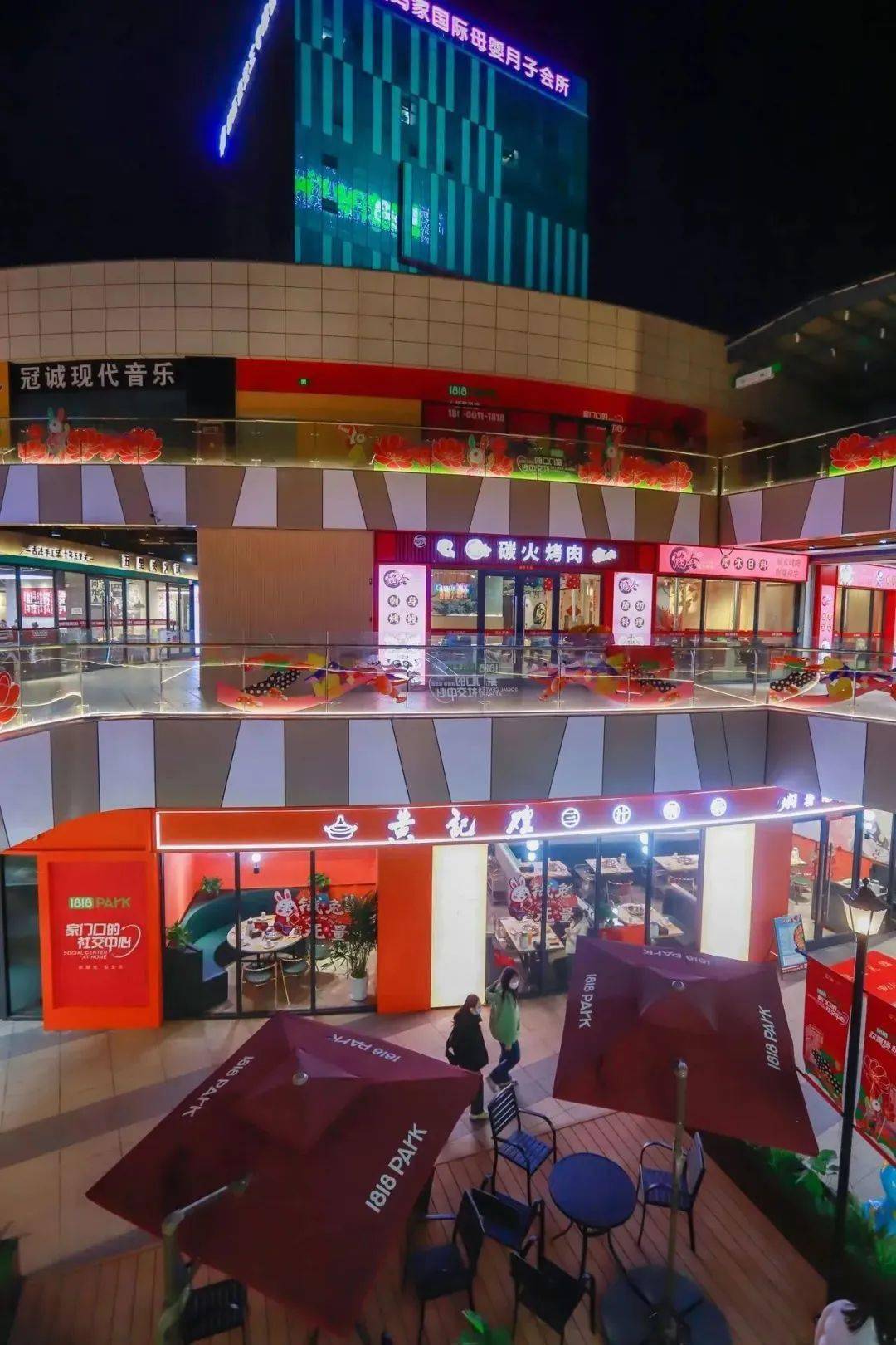 2023年徐州第①座商业体!1818干的!