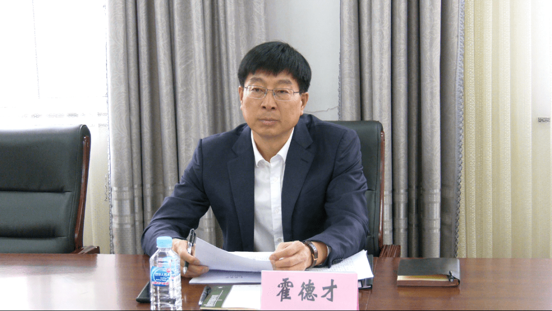 霍德才到区纪委监委调研指导工作_建设_重点_心事