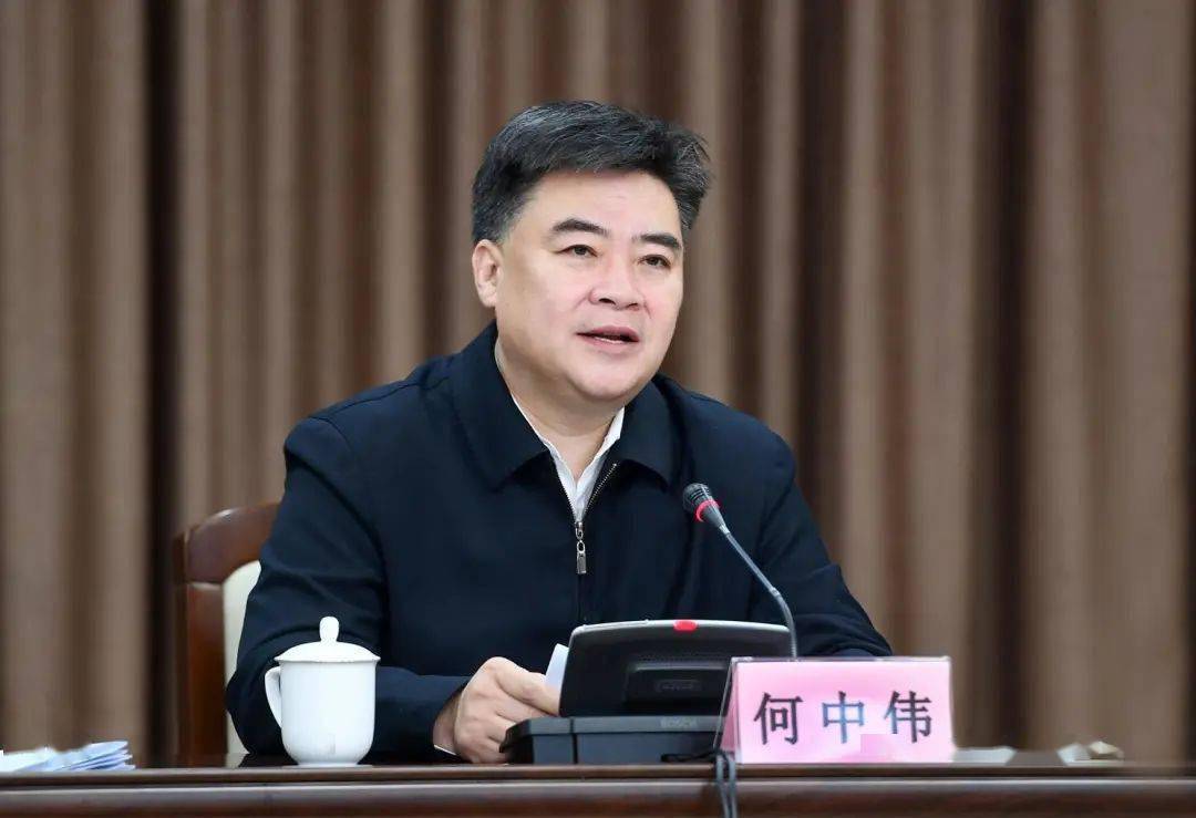 徐仁标主持会议,高浩孟,毛江平,张立军,张捷,赵骏,周国岭,干松章出席.