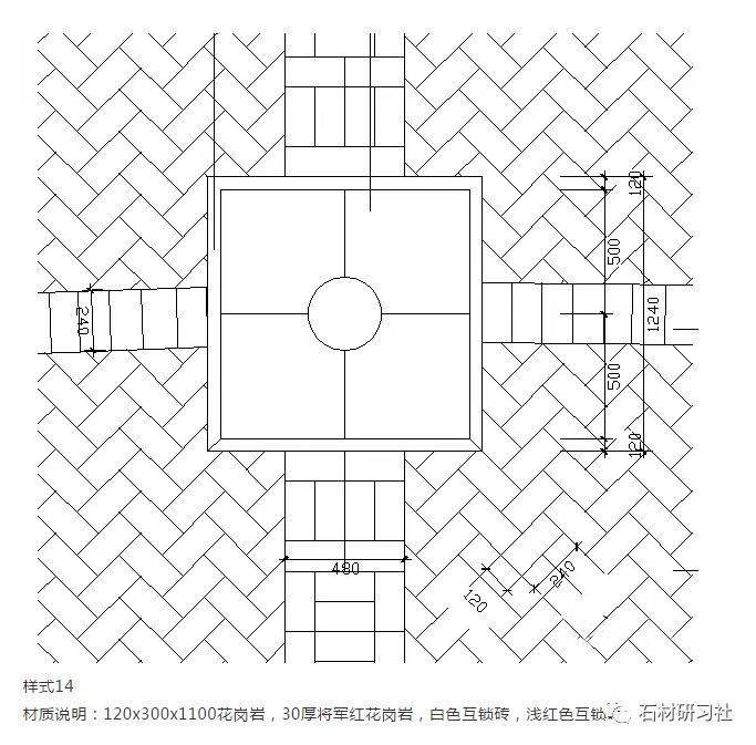 干货来袭,园路石材铺装100样式