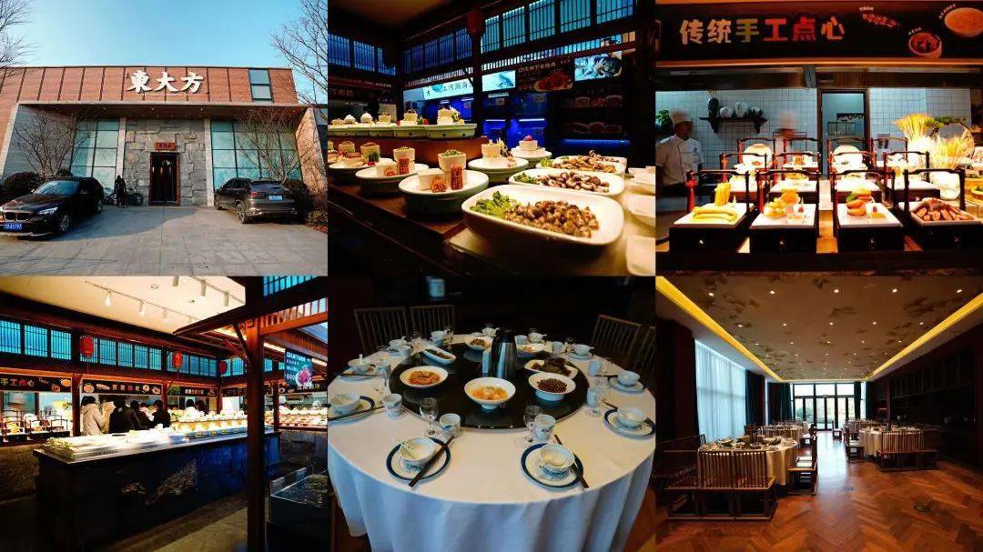 活动回顾 || 德清印象-周末休闲美食之旅 旅途花絮篇.