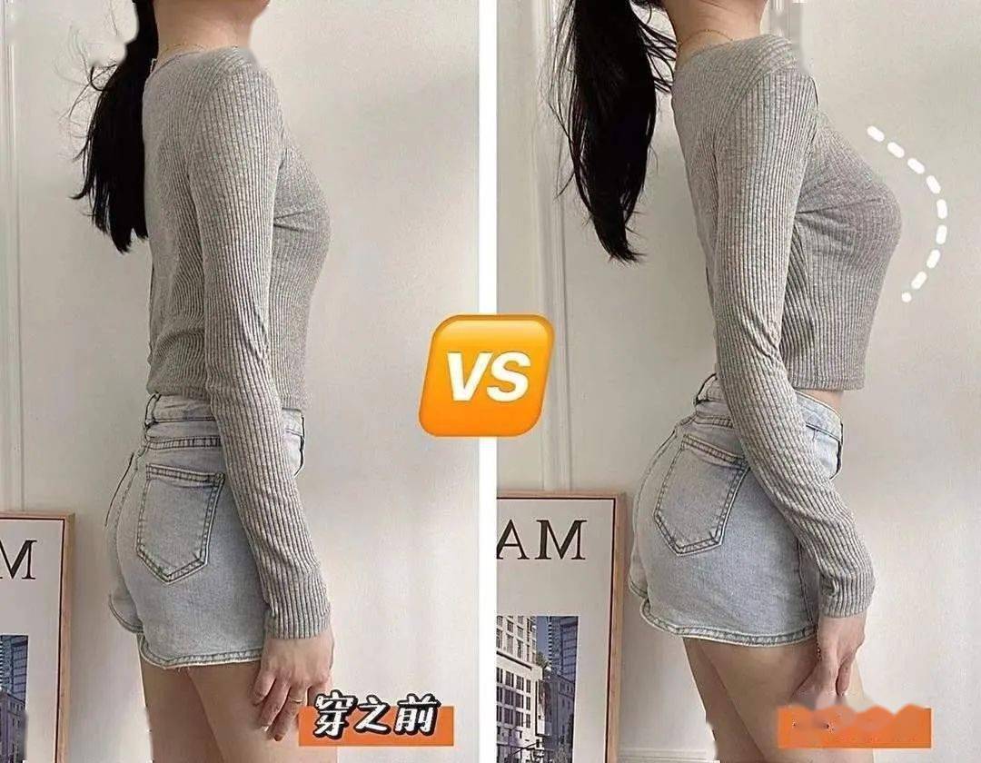 它非常的好看,轻薄,而且穿上去会发现胸背变薄了,穿衣服不仅显得高级