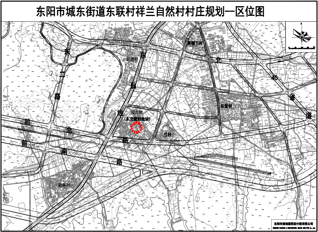 东阳高铁规划详细地图图片