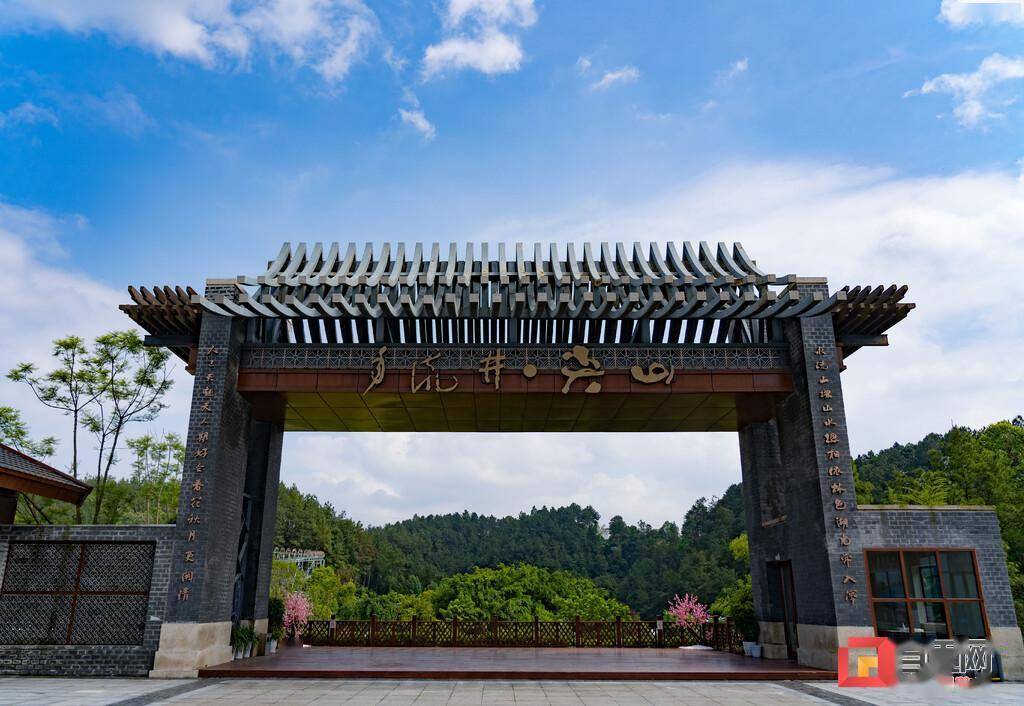 桃醉当下 诗意尖山 尖山桃花会3月3日盛大开幕_自贡_游客_大赛