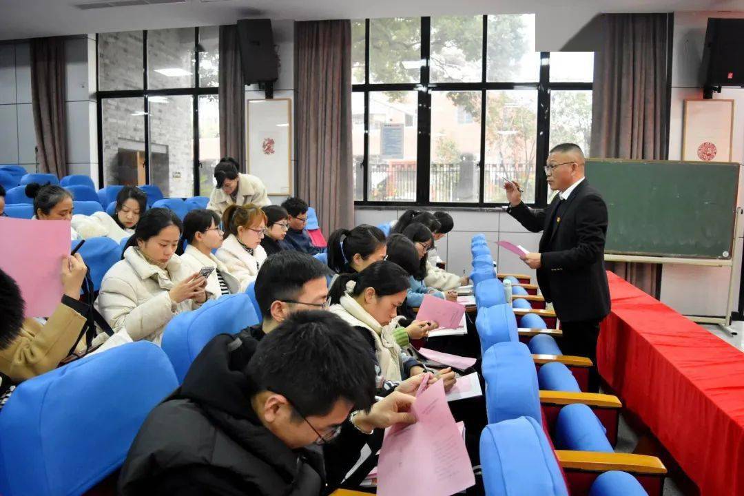 中共温州市第十四高级中学总支部委员会第三届第四次党员大会暨换届