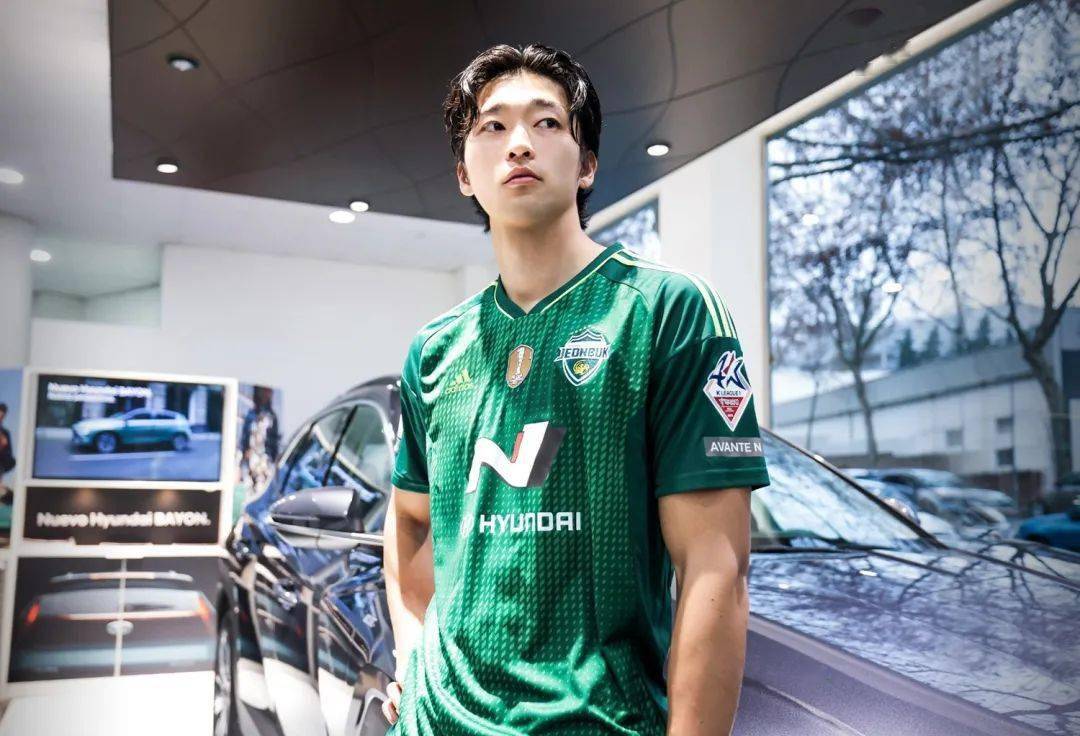 阿迪达斯发布全北现代汽车2023赛季主客场球衣_搜狐汽车_搜狐网