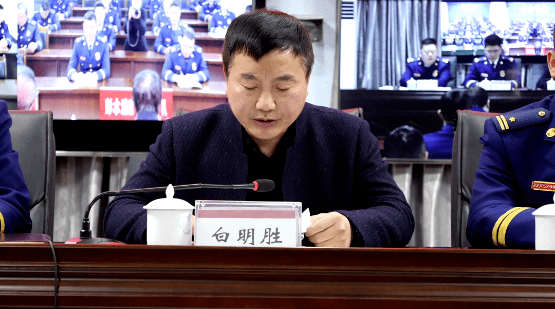 新征程接续奋斗 守初心再创辉煌