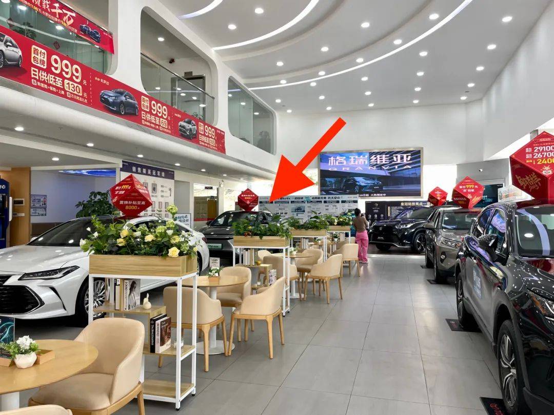 消费者口嫌体正直？bZ4X官降后，单店半个月可卖出30台！｜DA探店_搜狐汽车_搜狐网