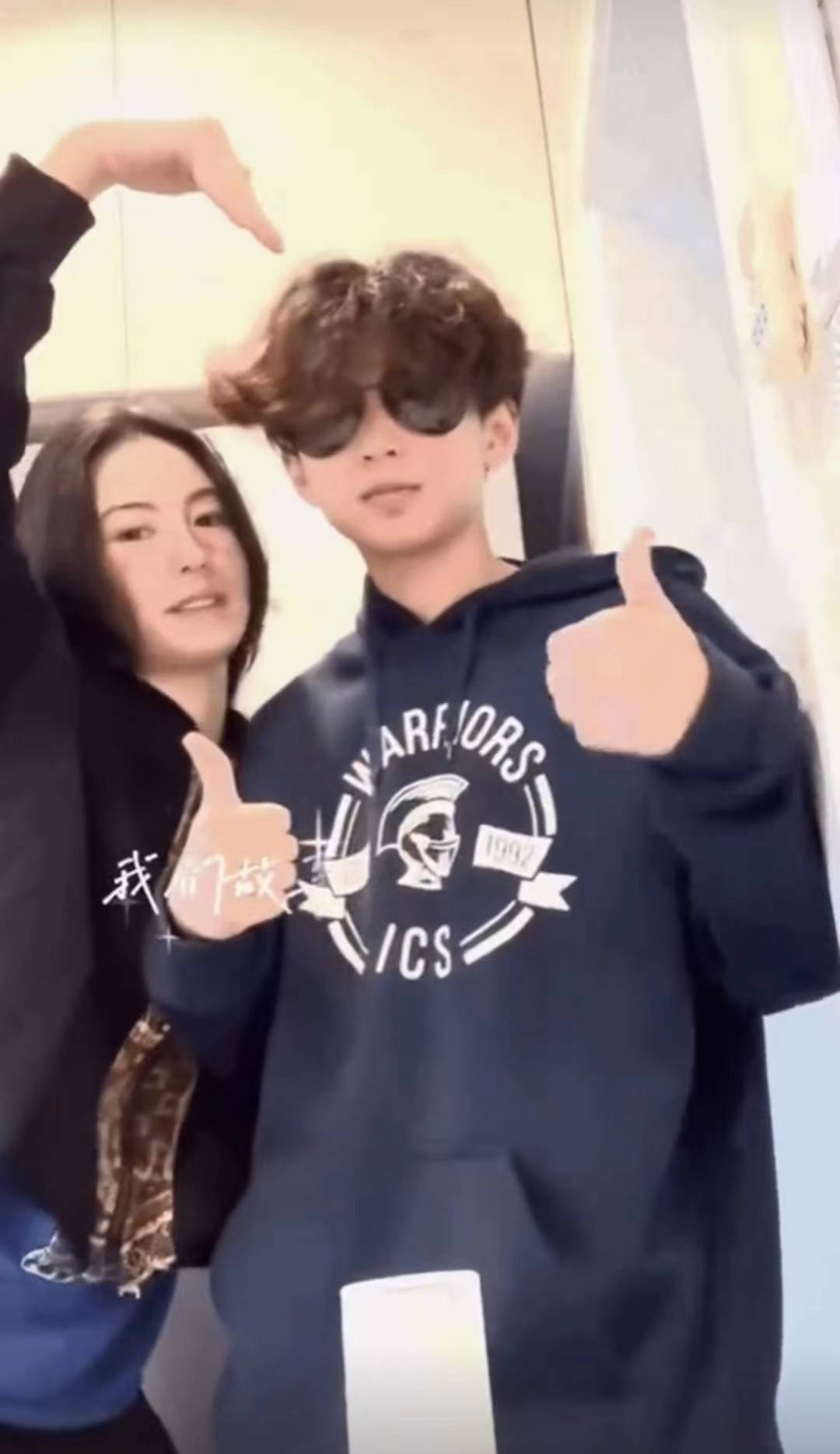 �Ű�֥�Ͷ����ӱ��ģ�42���������ӽ�㣬л���ϼ̳� ...