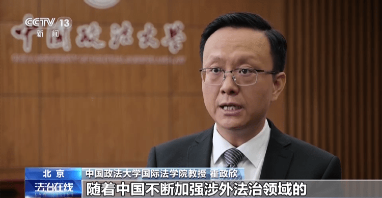 开创追索海外流失文物新途径！章公祖师像跨国追索案纪实