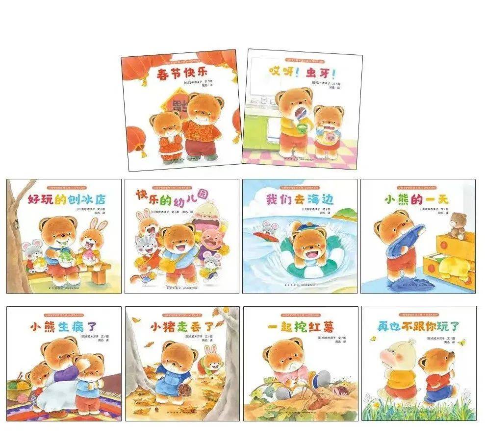 ʮ���˴��볡��ͼ�鶩���ᣬ����Щֵ�ù�ע��ͯ�飿