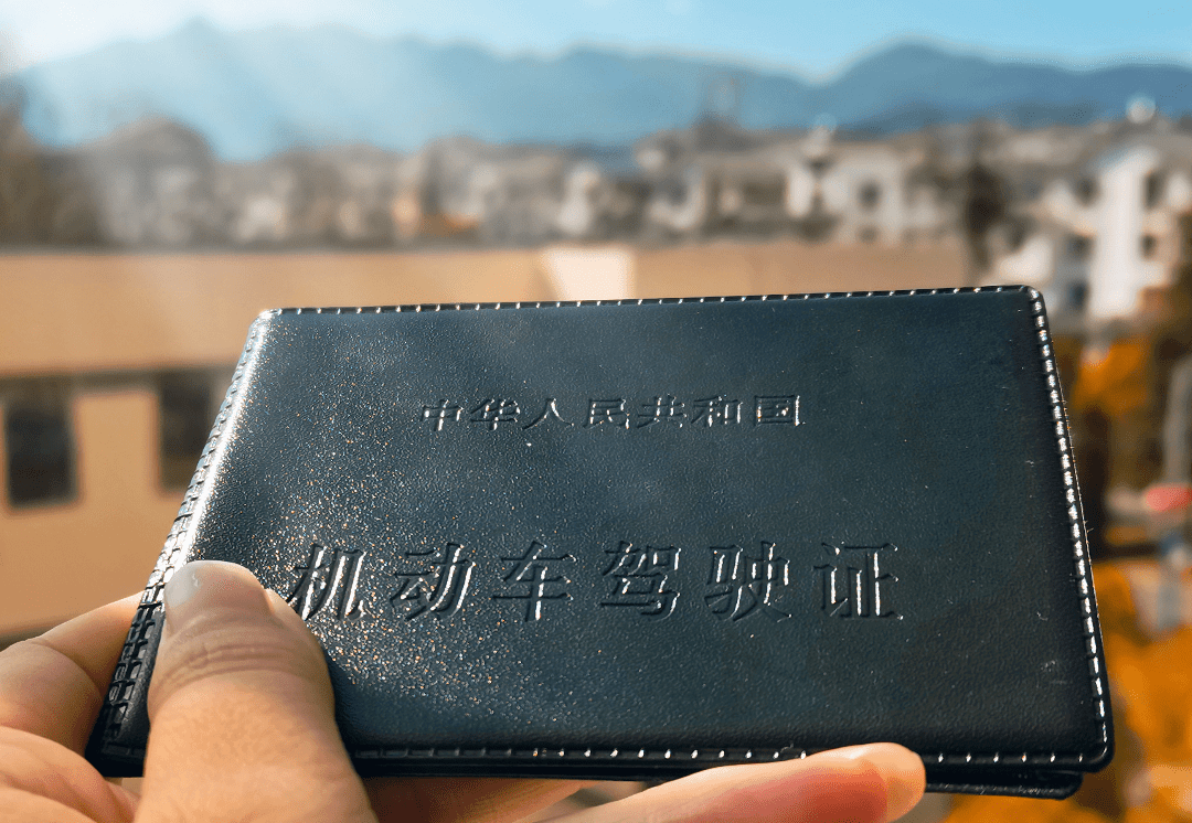 罗平要考摩托车驾驶证的速看!你想知道的都在这里._搜狐汽车_搜狐网