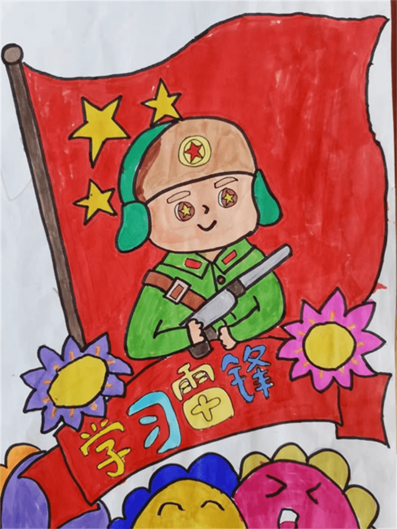 蓝田县大寨小学开展"弘扬雷锋精神,争做时代新人"系列主题活动_叔叔