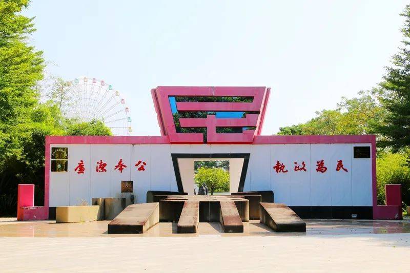 【北海园博园研学季】风景在路上,研学促成长_文化_主题_玉林