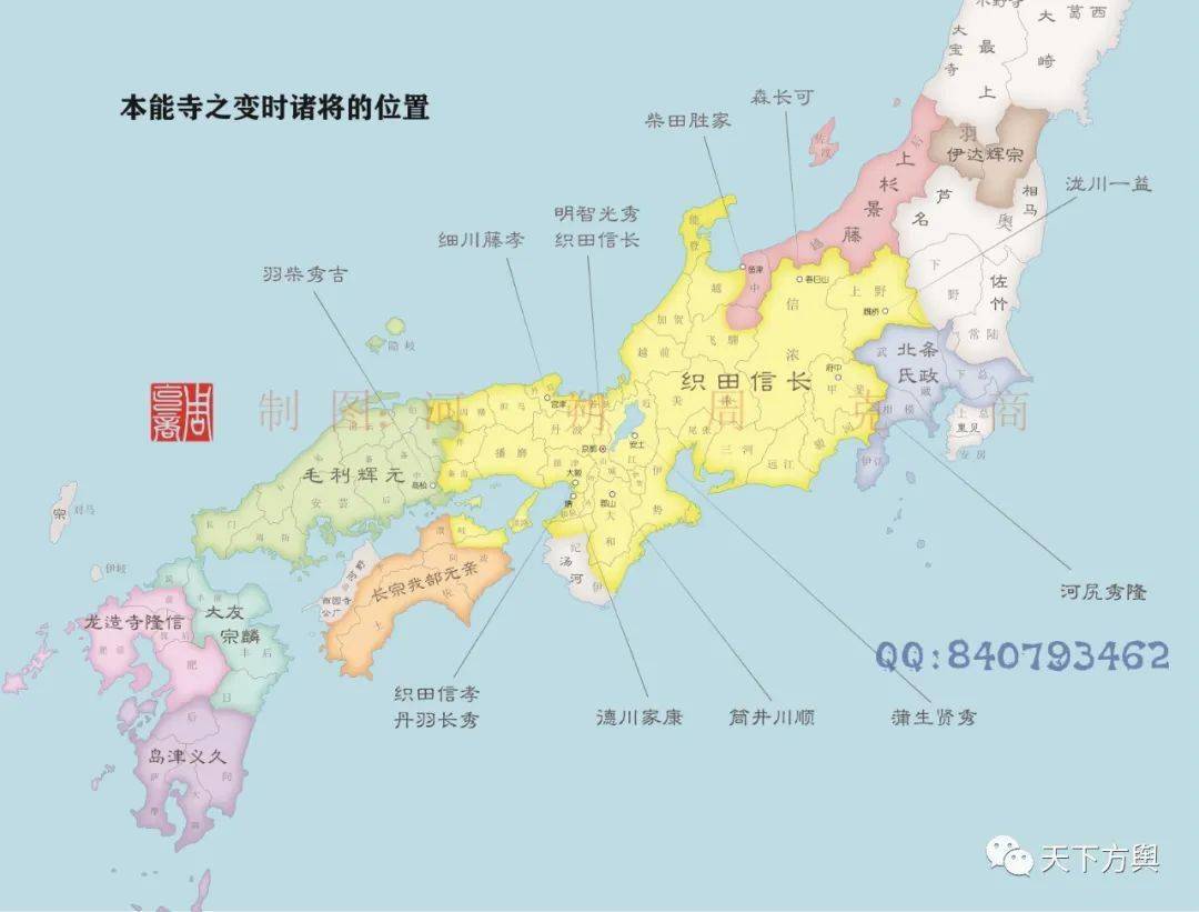 日本就陷入了诸侯争雄的战国时代,身为尾张国领主的织田信长经过二十