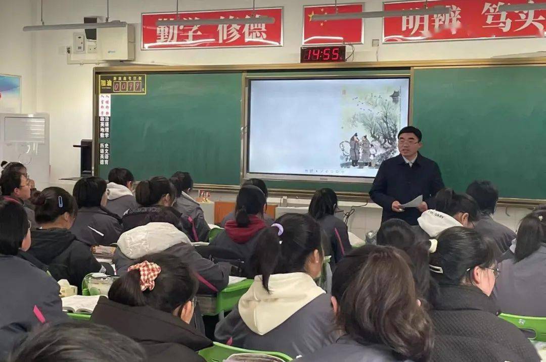 江苏省淮阴中学朱留明校长一行来我校交流访问