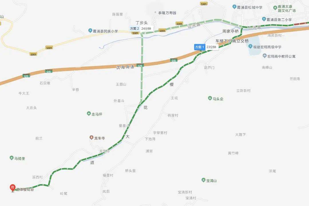 最新！福建多地景区颁布发表！半价、免费……