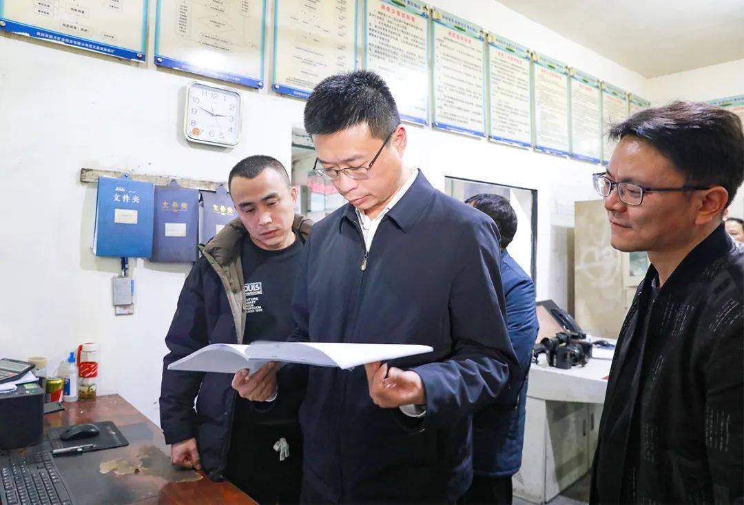 张红兵到煤矿企业督导检查安全生产工作_管理_部门_责任感