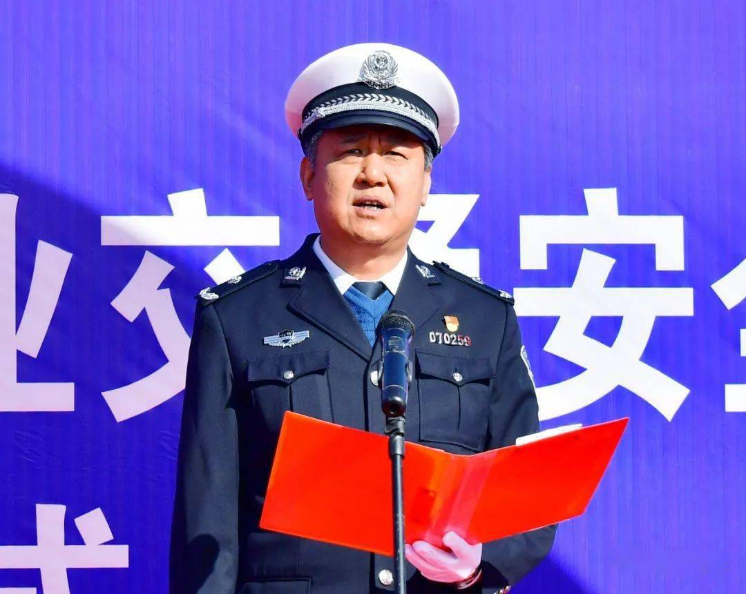 忻州市公安局交警支队支队长刘元丰讲话山西画报忻州讯(樊晶璟 赵建军