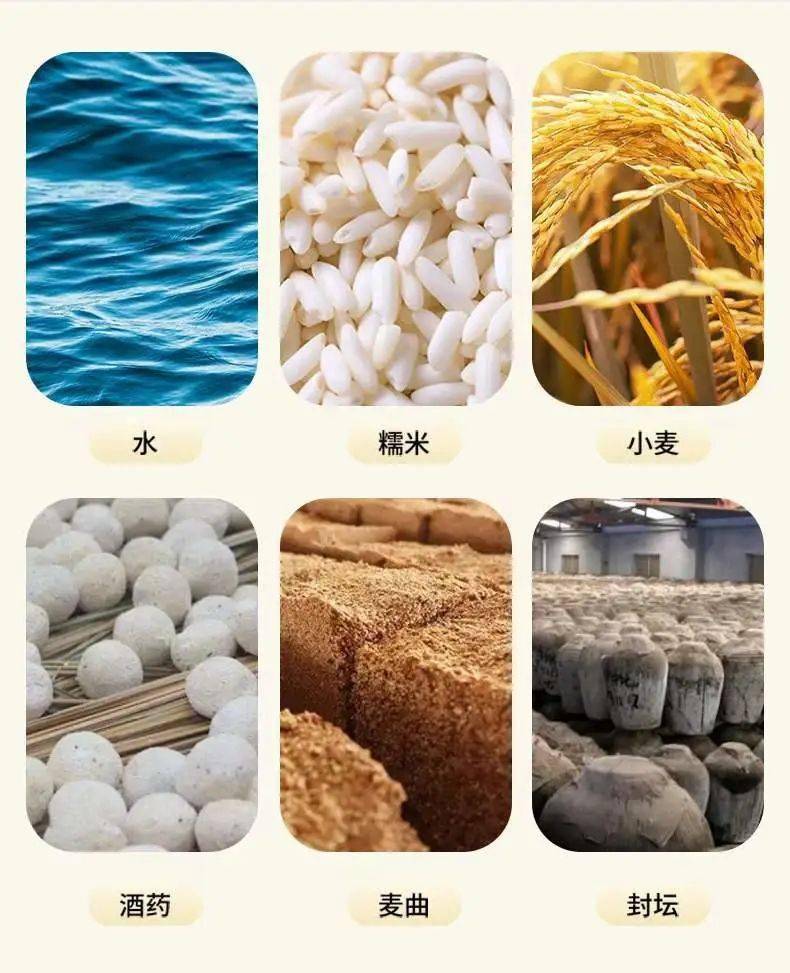 【知味·汉中】黄官黄酒:在时光中沉淀,在岁月中留香_酿酒_中国_技艺