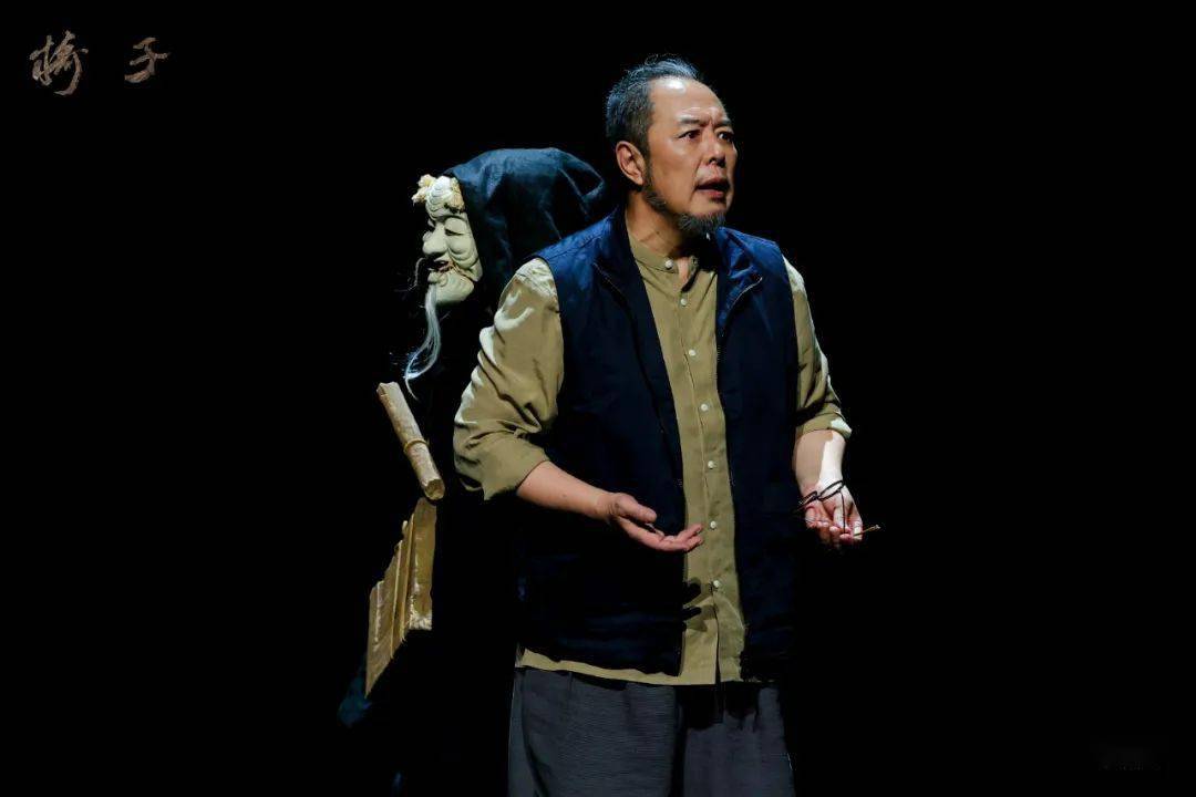 " 明星话剧《椅子》上海成功首演_张铁林_观众_台词