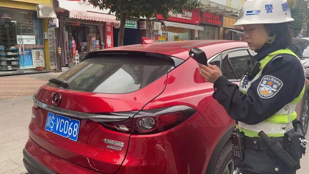 川s1e199地址:大竹县新华路东段时间:2023年3月1日车牌:川scp218地址