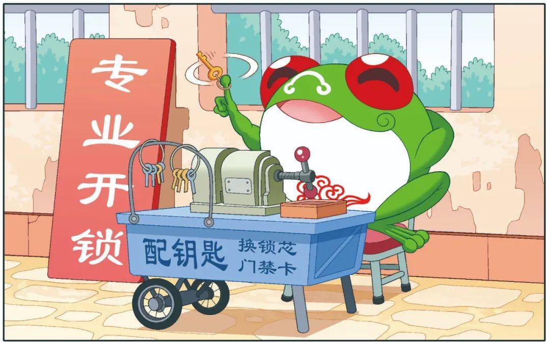 最近一段时间,气鼓鼓在家玩手机上瘾了,于是鼓囊囊把手机锁到了柜子里