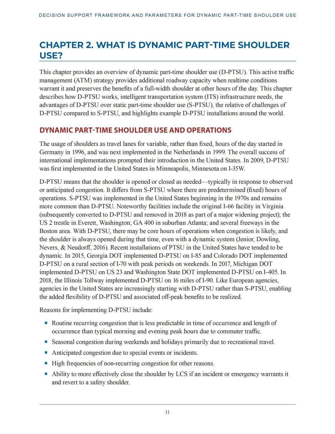 FHWA动态兼职路肩利用的决策撑持框架和参数：做为交通办理战略翻开高速公路路肩的考虑因素（英） （附下载）