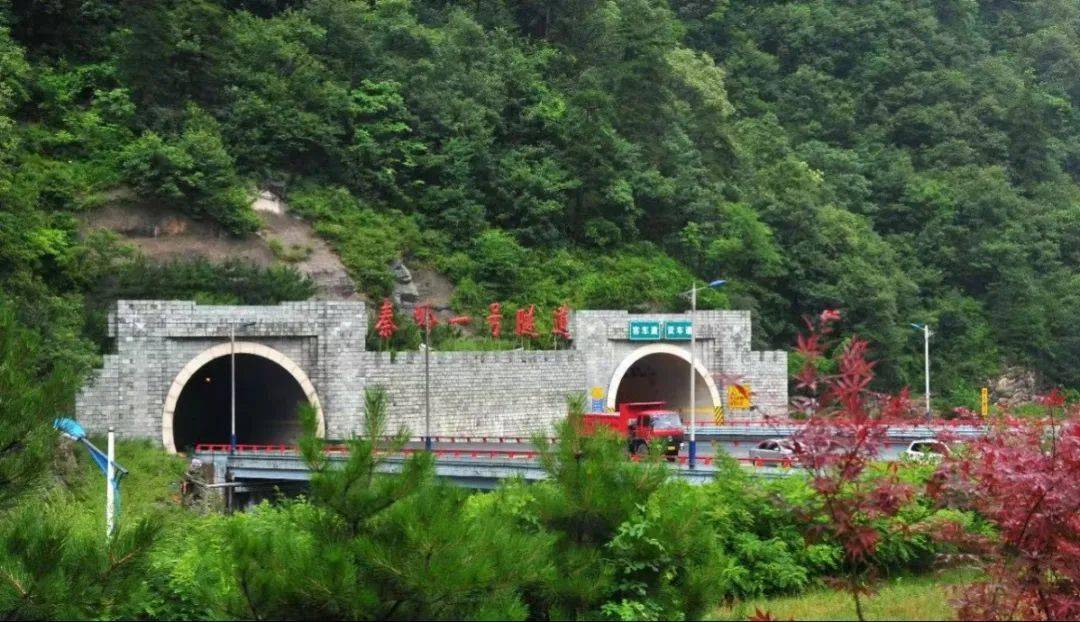 二连浩特至河口国道主干线陕西省户县经洋县至勉县公路秦岭Ⅰ号隧道
