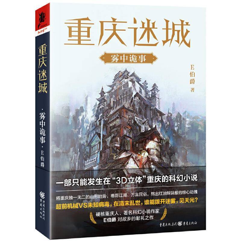 �ƻ�Ӱ�Ӵ��ȣ�������Щ�����ƻ�С˵ֵ�ù�ע��