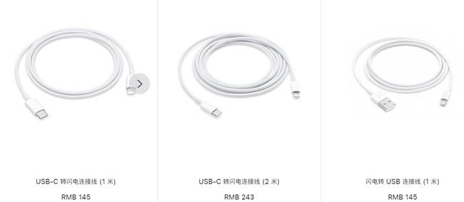 iPhone 15ȫUSB-Cӿ LightingӿӭĻʱ