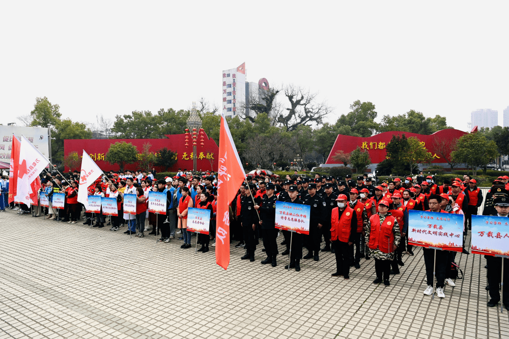 万载县网站推广 来自搜狐网