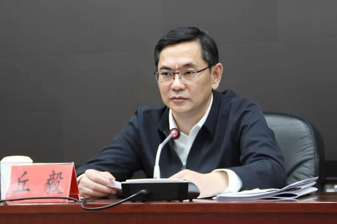 安全生产指导服务培训会,省安办主任,省应急厅厅长丘毅出席会议并讲话