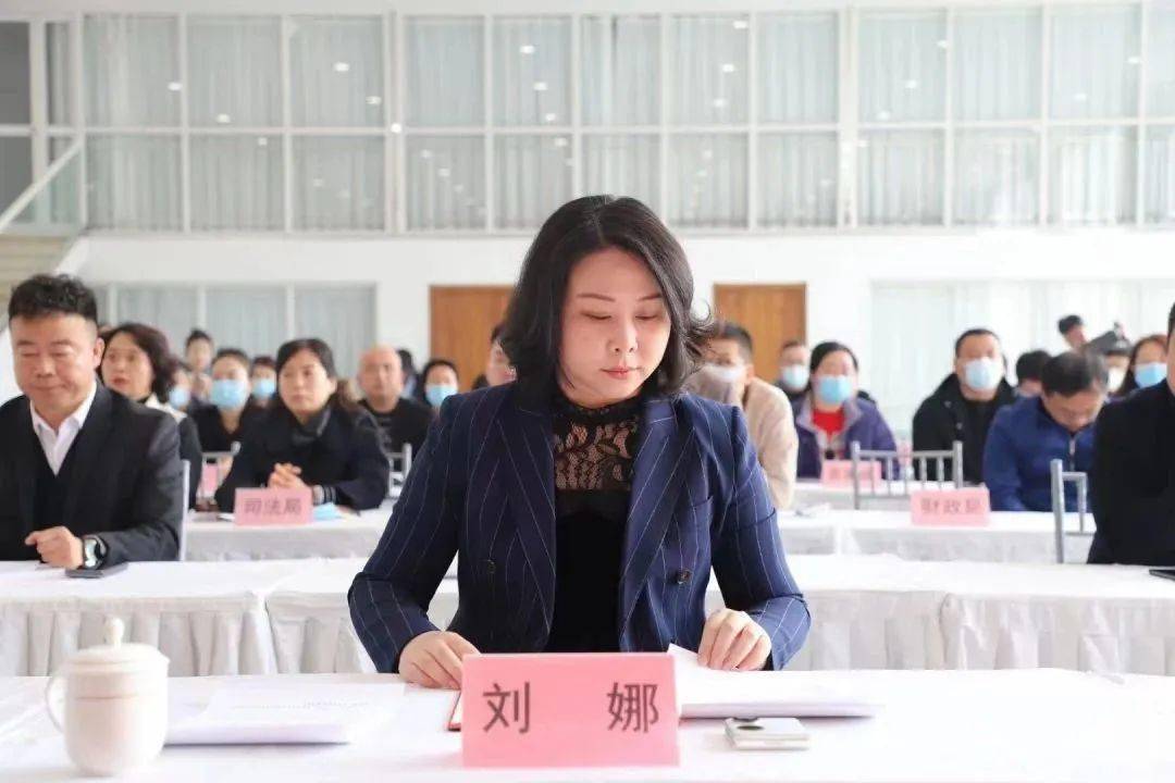 永清县委常委,统战部部长刘娜出席活动并宣布"同心促发展"系列活动